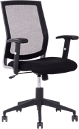 Ergo Management Chair - Mesh Back - Black
