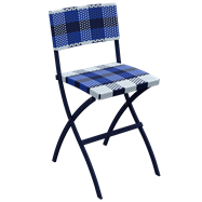 Cleo Folding Stool