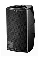 D&B E8 Speaker (Mid/High 8 + 1.75")